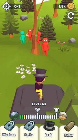 子弹转弯破解版下载