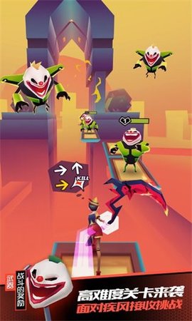 战斗少女跑酷手游下载