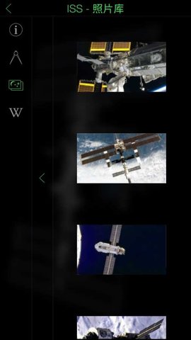 星空漫步1安卓已付费版下载