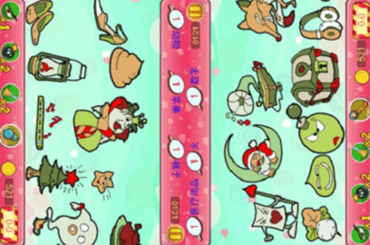 找你妹2018正式版官方下载