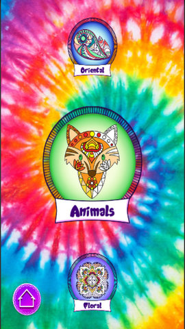 扎染设计师下载