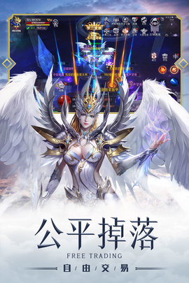 真红之刃手游掌趣科技