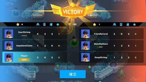 英雄突击大逃杀最新版下载