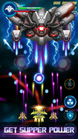 银河阻击太空入侵下载