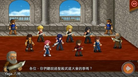 英雄大作战X999卡牌版下载