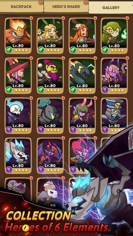 英雄召唤者闲置地下城下载