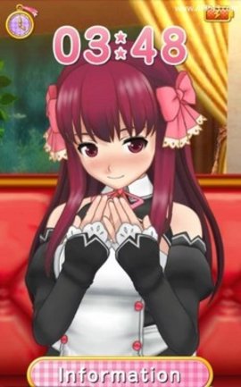 亚麻音完整中文版下载