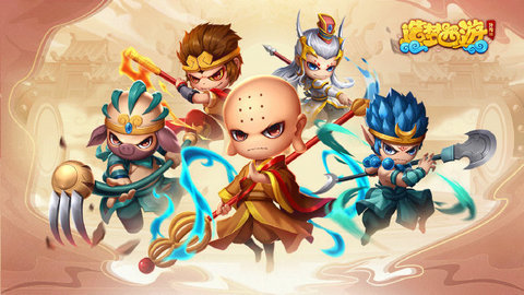 造梦西游外传2内购破解版下载