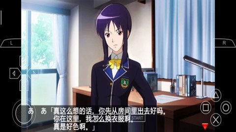 心跳回忆4全女主破解版下载