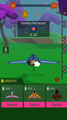 战斗机学员下载