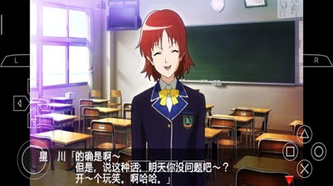 心跳回忆4全女主破解版下载