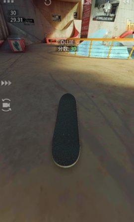 真实滑板无限积分版下载