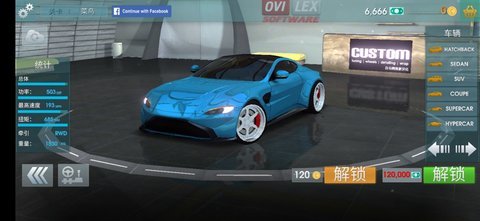 学校驾驶2021无限金币中文版