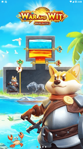 战争与谜题技能无CD版下载