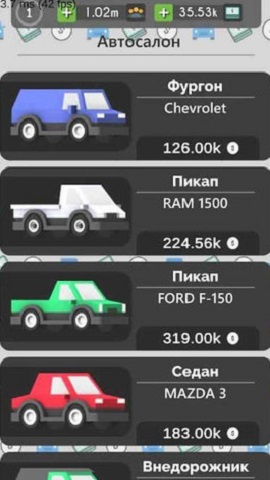 油管博主模拟器下载