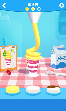 雪顶冰淇淋模拟器