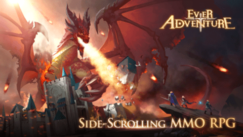 永远的冒险下载