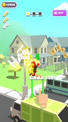 找厕所模拟器手机版下载