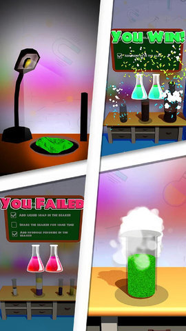 真实炼金模拟器下载