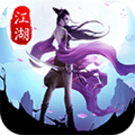 战国之道bt版下载