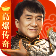 一刀传世折扣端下载