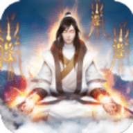 修真小虾米下载