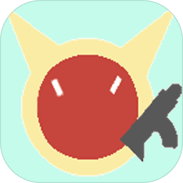 异星守卫手游下载