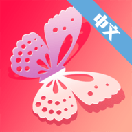 纸雕模拟器中文版下载