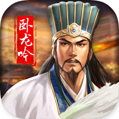 游奇卧龙吟官方版下载