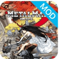 重装机兵3手机版下载