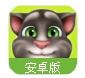 学舌猫最新版下载