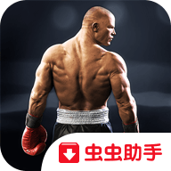 真实拳击2无限金币破解版下载
