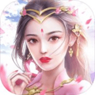 云汉仙侠录下载