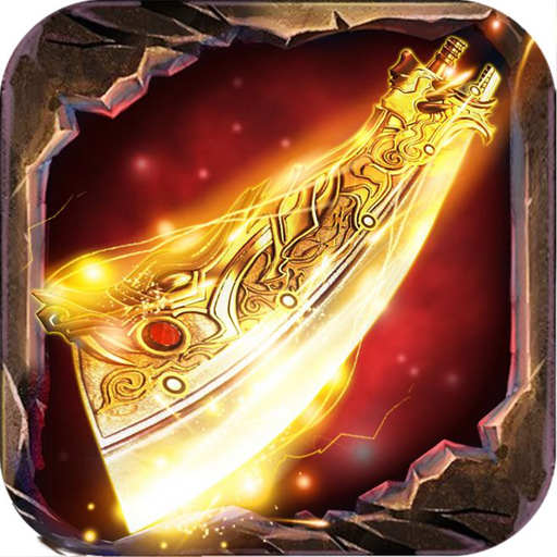 星魂Online血战沙城下载