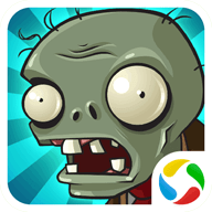 植物大战僵尸1无尽版下载