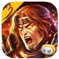 永恒战士3直装中文版下载