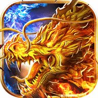 御天下3D传奇风下载