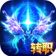 永恒纪元折扣端下载