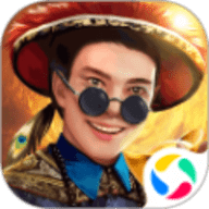 主公快点红包版下载