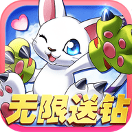 掌机宝贝满V版下载