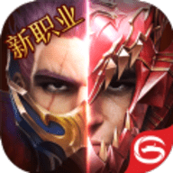 星空奇迹mu下载