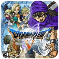 勇者斗恶龙5安卓金手指修改版下载