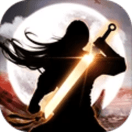耀剑正式版下载