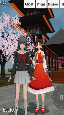 校园女生模拟器有温泉最新版下载