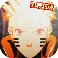 修罗道online下载