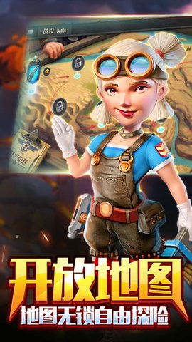 战地冲突删档计费测试版下载