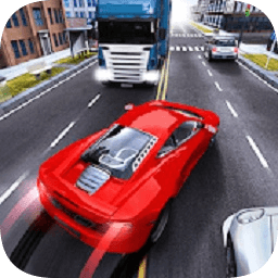 真实飙车城市赛下载