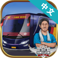 印尼巴士模拟全车辆解锁无限金币版下载