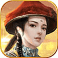 一品芝麻官无限元宝修改版下载