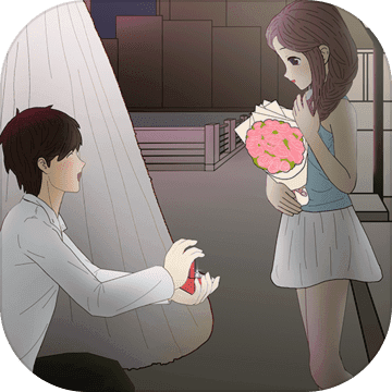 直男的相亲传说完整版下载